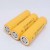 电池产品（Batteries指令）